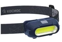 Фонарь налобный аккумуляторный 3ВтCOBLED/съемный Li-ion 18650 800mAh Космос 1/1 