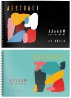 Альбом для рисования 32л А4 гребень обложка мел картон Абстракция Schoolformat 1/30