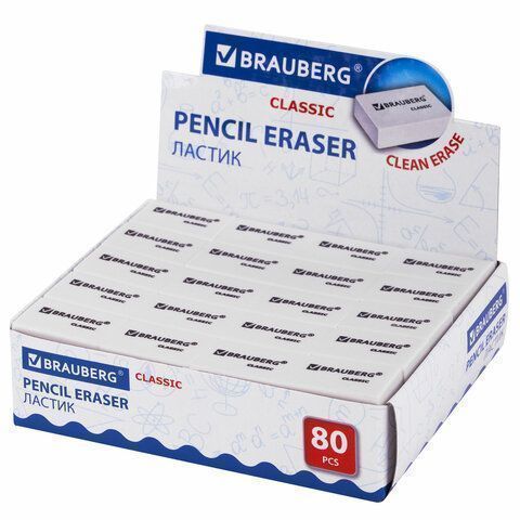 Ластик 26х17х7мм термопластичная резина белый BRAUBERG 1/80