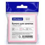 Блок самоклеящийся 76х76мм 80л розовый пастель OfficeSpace 1/32/384