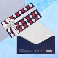 Конверт для денег 16,5х8см Универсальный Ромбы 10/10