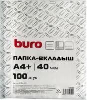 Перфофайлы А4+ 40 мкм гладкие 100 шт BURO 1/30 