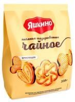 Продукты, Яшкино Печенье Чайное глазированное 350г 1/12