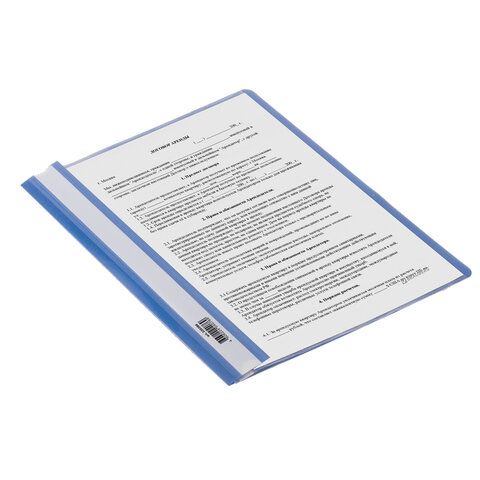 Папка скоросшиватель с прозр верхн лист BRAUBERG А4 голубой 1/25