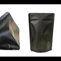 Пакет Дой-Пак Zip-Lock черный матовый 135х200 (40+40) №25 металл. внутри 100/600 
