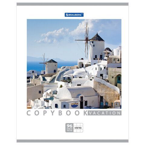 Тетрадь 96л А5 клетка обложка картон КАНИКУЛЫ BRAUBERG 5/50