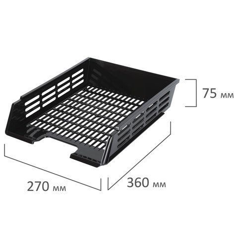 Лоток горизонтальный для бумаг сетчатый с пазами черный Basic Brauberg 1/14