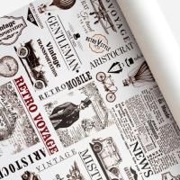 Бумага упаковочная 68,5х100см Аристократ Интерпак 1/50