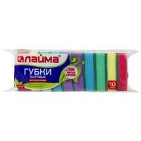 Губка для посуды (10шт) 96х64х27мм ЛАЙМА 1/36