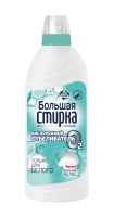 Отбеливатель 500мл Большая стирка 1/6
