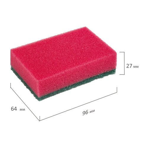 Губка для посуды (10шт) 96х64х27мм ЛАЙМА 1/36