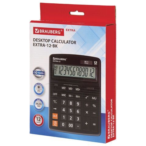 Калькулятор настольный BRAUBERG EXTRA-12-BK (206x155мм) 12 разрядов двойное питание 1/20