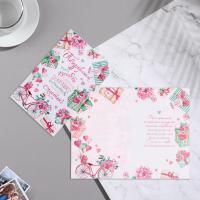 Открытка 12,5х19,4см Поздравляем ! велосипед 1/10