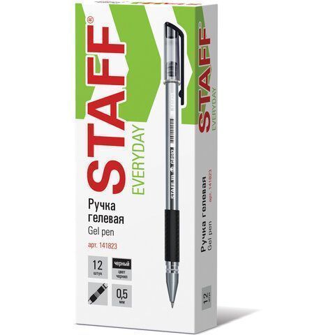 Ручка гелевая черная 0,5мм резиновый держатель STAFF 1/12/1728
