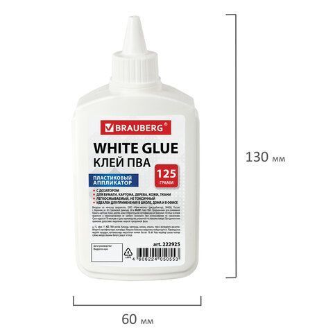 Клей ПВА 125г бумага картон дерево BRAUBERG 1/40