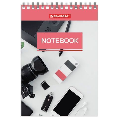 Блокнот 40л А6 97х145мм гребень BRAUBERG Идеальный офис 1/10/140