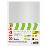 Перфофайлы А4 30 мкм гладкие STAFF 100шт Clear 1/30