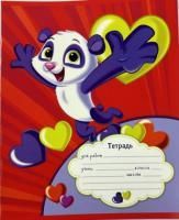 Тетрадь 12л линия Веселая команда ПЗБМ  1/20/120