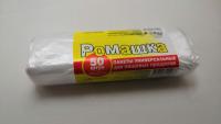 Пакет фасовочный рул (24х37)-9 (50шт) 1,32г Ромашка 1/30