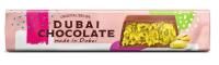 Продукты, Шоколад Dubai Chocolate  45 г 1/5