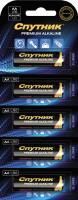 Элемент питания Спутник АА Premium Alkaline LR6/5В на картоне 5/50