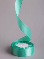 Лента атласная 25мм 25м нефритовый 1/5