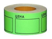 Этикет-лента (50х40) зеленая 160шт/рул Э 5/100