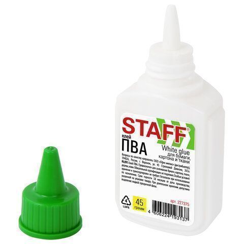 Клей ПВА 45г с дозатором бумага картон текстиль фото Basic Staff 1/100