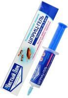 Средство от тараканов и муравьев Чистый дом Гель универсальный 20мл  1/45