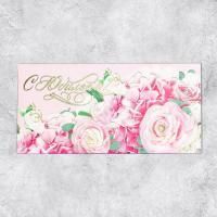Конверт для денег 16,5х8см С Юбилеем розовые розы 10/10 