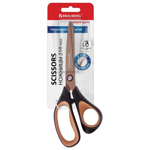 Ножницы 210мм титан 2-х сторон заточка Heavy Duty BRAUBERG 1/12/144(Клиент)