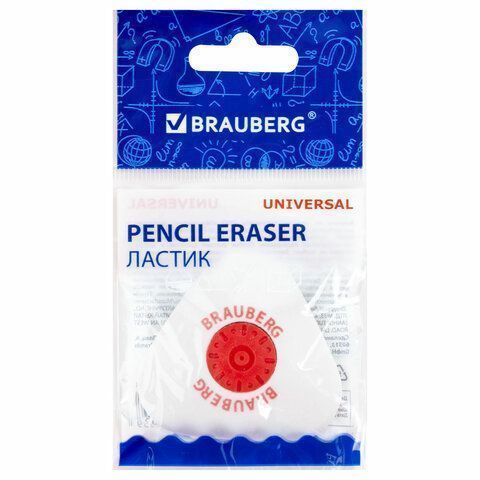 Ластик 10х45х45мм термопластичная резина Energy BRAUBERG 1/24