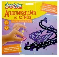 Аппликация стразами Дракон Каляка-Маляка 1/100