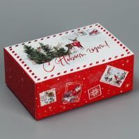 НГ Подарочная коробка 18х12х7см Новогодняя акварель 1/120