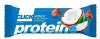 Продукты, Батончик фруктовый Click Кокос в молочном шоколаде 40 г 1/15