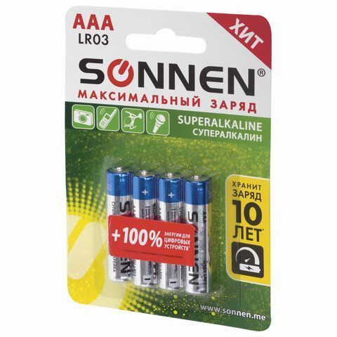 Элемент питания SONNEN, ААА (R03, 24А)  КОМПЛЕКТ 4 шт.,АЛКАЛИН 1/12/120