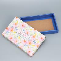 Подарочная коробка 25,5х15х4см Самой прекрасной 1/80