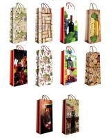 Пакет подарочный бумажный под бутылку (14х35х11) ламинир Классика 1/20