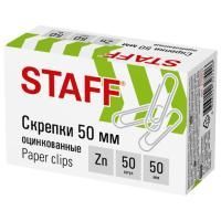 Скрепки 50мм 50шт большие оцинкованные в картонной коробке STAFF 1/10/300