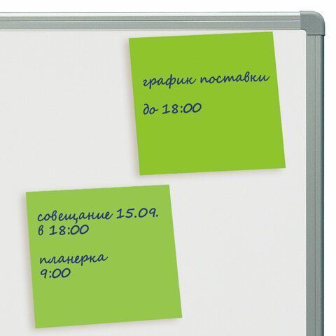 Блок самоклеящийся 76х76мм 100л зеленый неон STAFF 1/24 (Клиент)