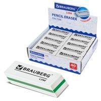 Ластик 57х18х8мм термопластичная резина скошенные края Partner BRAUBERG 1/40/960