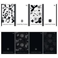 Блокнот 32л А6 97х145мм скрепка BG Трехмерная классика 1/40/160