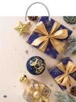 НГ Пакет с пластмассовыми ручками (40х44)-100 Бежевое настроение ТИКО 10/100