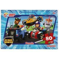 Пазл детский 80 элементов Суперщенки 1/16