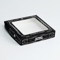 Подарочная коробка с окном 20х20х4см Лучший из лучших 1/20/880 Подарочная коробка с окном 20х20х4см Лучший из лучших 1/20/880