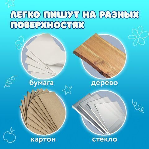 Карандаши восковые 12цв BRAUBERG 1/24/288