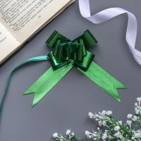 Бант-бабочка 3см цвет зеленый 1/10/10000 