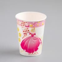 Стакан бумажный 250мл Принцесса 2 50/50