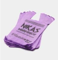 Пакет Майка ПНД (30+15)х54-18 Никас фиолетовый Д 100/1000