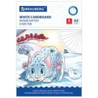 Белый картон 08л А4 Барсик немелованный в папке BRAUBERG 1/20